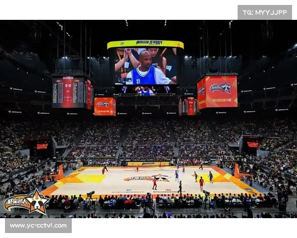 NBA全明星周末揭幕：名人赛、新秀挑战赛、三分大赛赛程公布