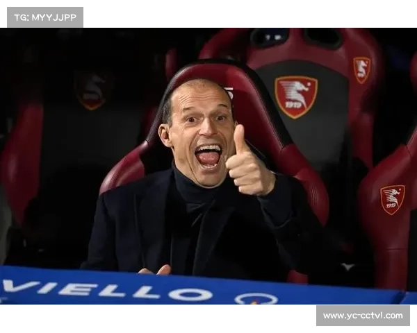 AC米兰主帅阿莱格里比赛中被出示红牌，对阵科莫时场边遭驱逐